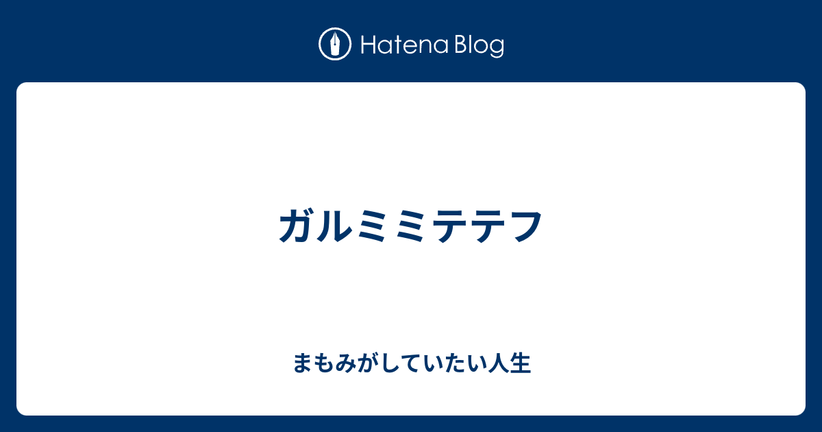 無料印刷可能カプテテフ スカーフ すべてのぬりえ