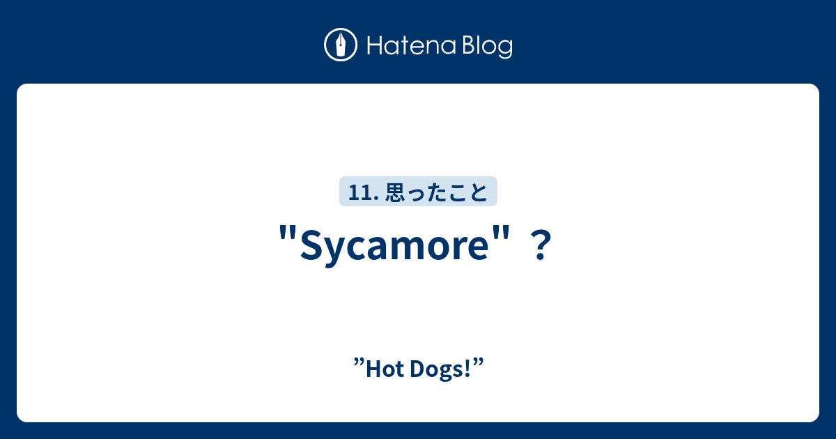 Sycamore Hot Dogs