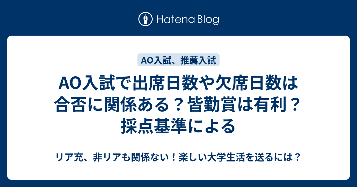 广西大学生写信称被热醒 校长开放空调教室供纳凉 时政 人民网