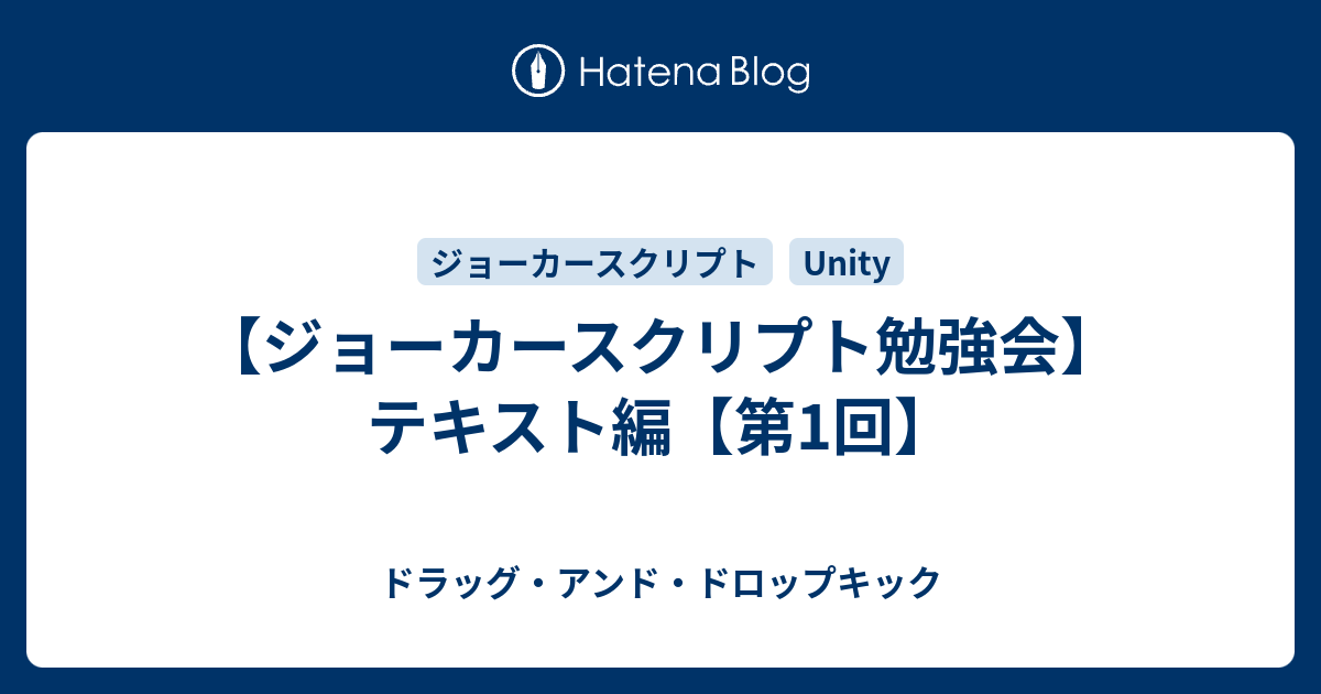  iOS 15 ではアプリ間で画像やテキストをドラッグ アンド ドロップできるようになりました