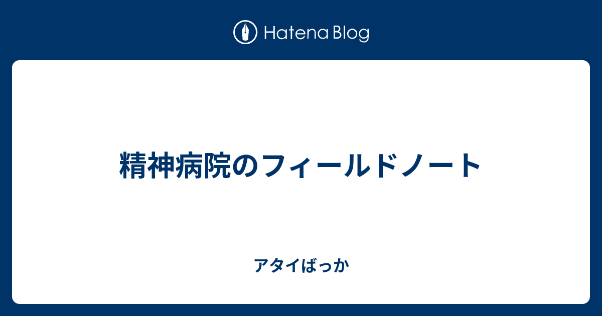 ちゃんねる か ぞ く