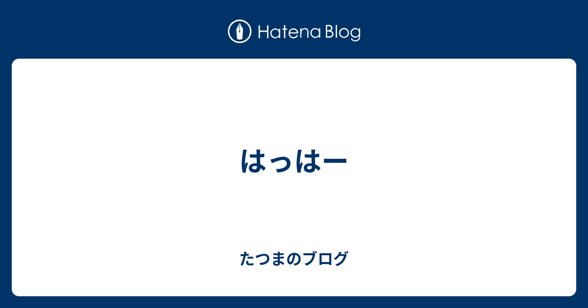 ラングドシャはっはー様 リクエスト 3点 まとめ商品 - まとめ売り