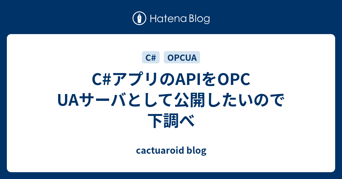 玄人志向 KURO-DACHI/CLONE/U3投稿画像・動画 - 価格.com