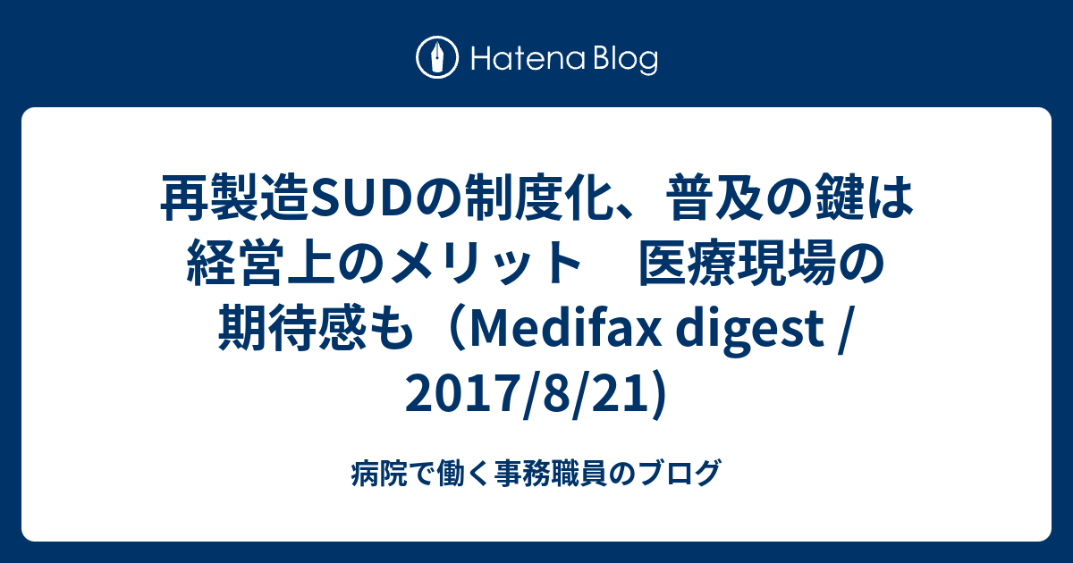 カルドン74-20029再製造質量気流センサー (MAFS) 全額返金対応 - dcsh