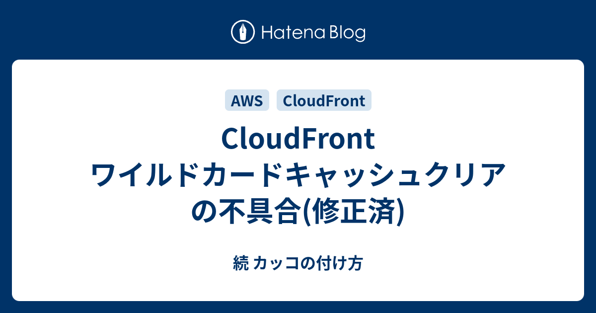 5 5 静的コンテンツの配信 Macchinetta Server Framework Cloud Extension Development Guideline 1 0 1 Release Documentation