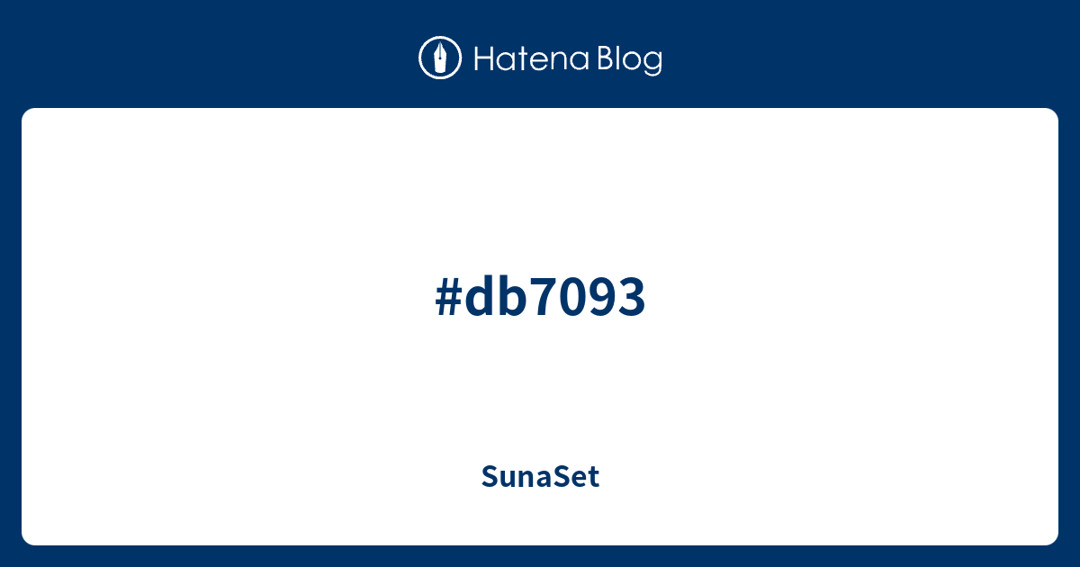 #db7093 - SunaSet