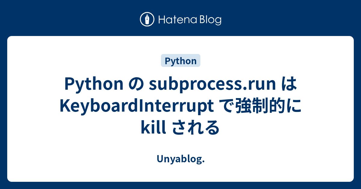 get-data-return-from-python-subprocess-call-projecthopde