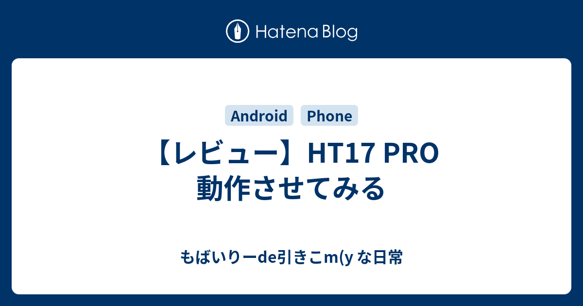 ht41様専用ページになります。の+ctpciatw.org