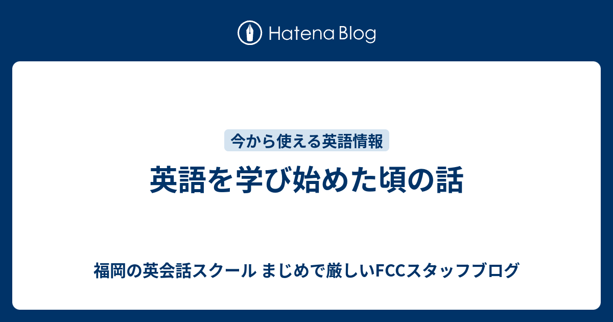 お 会い でき て よかった です 英語 お会いできて に関連した英語例文の一覧と使い方 Documents Openideo Com