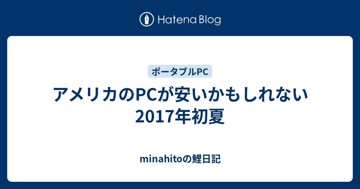 100 安い 3 4ghz Quad Core I7 6700 Core Intel Pc Desktop Gaming 10 Xps Dell デル 日本にはない厳選商品を海外からお届け 8gb 送料無料 D デスクトップパソコン