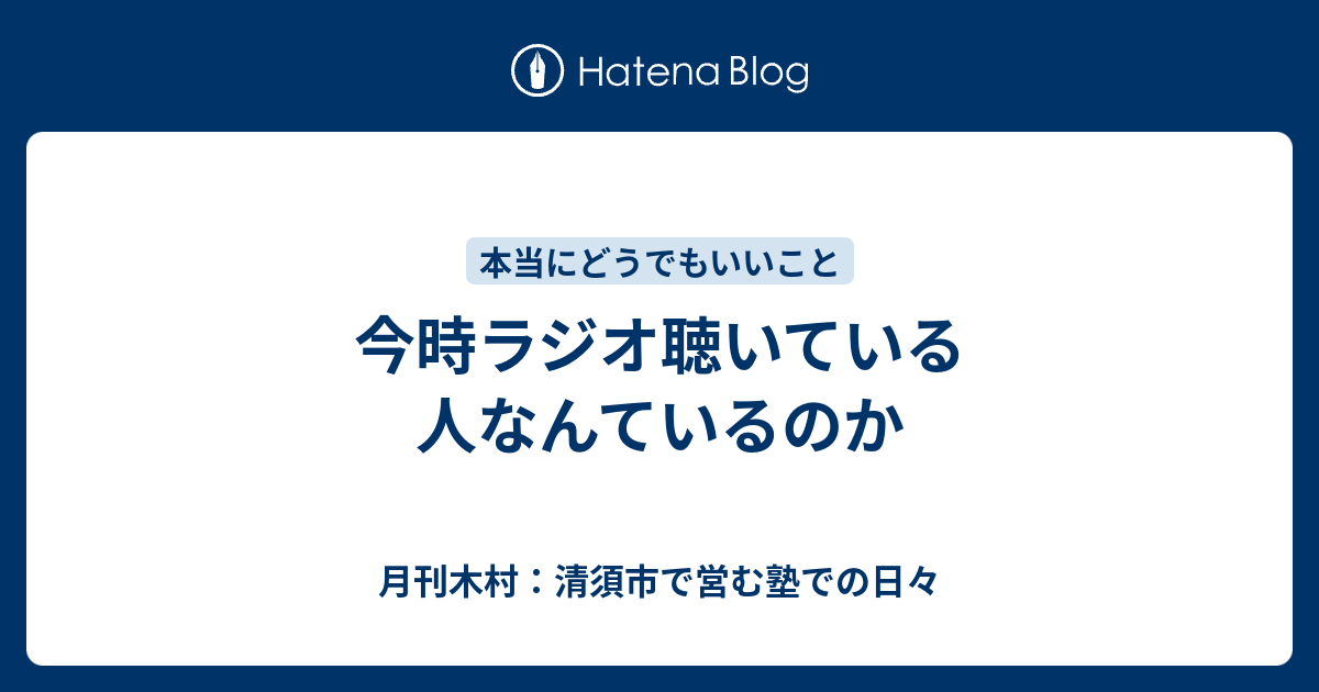 Amazon.co.jp: ラジオCD 「来栖川重工presentsメイドロボ3姉妹