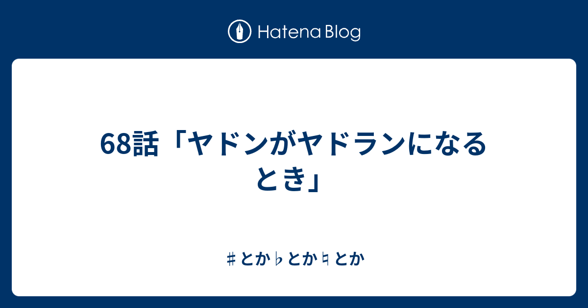 ラブリーシェルダー 巻貝 子供のためだけに着色