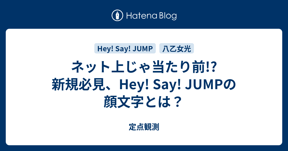 75 悲しい 顔文字 特殊 自分に