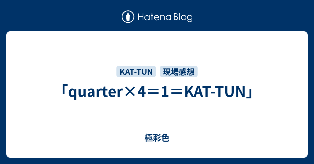 2007~2010までのKATーTUN Music Station 20100430 - KAT-TUN [.avi HQ]: estherzax