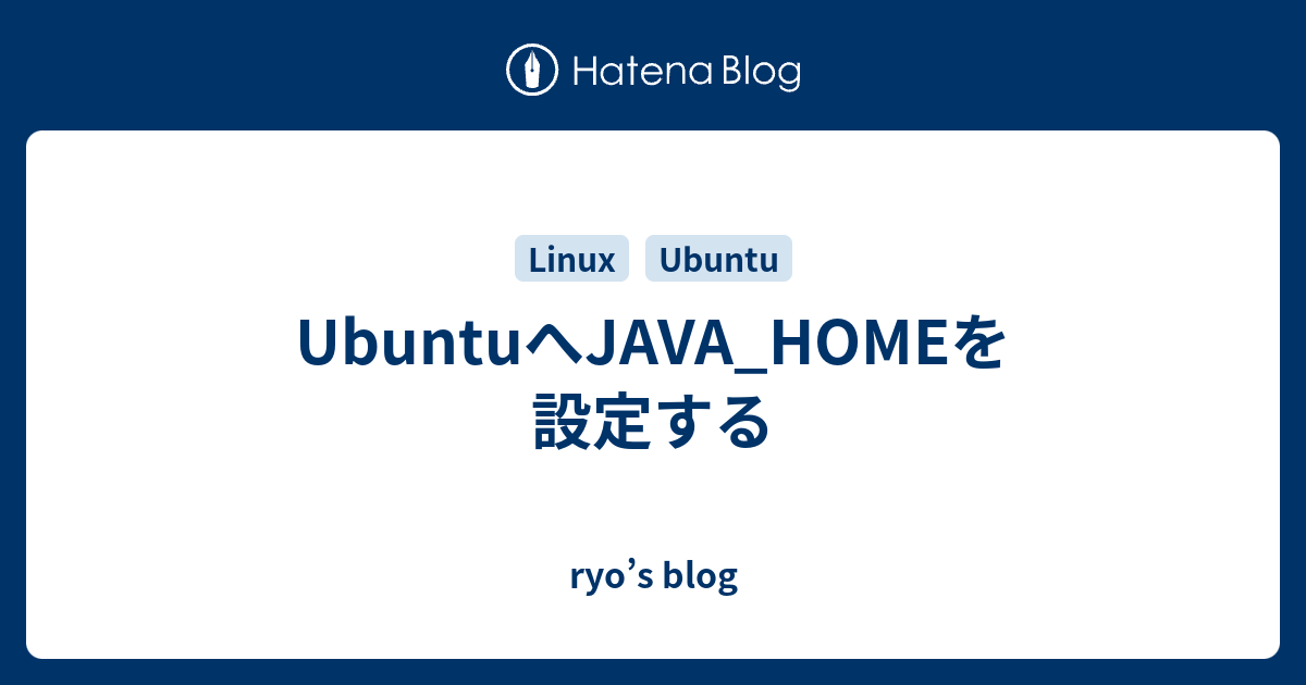 Ubuntu 概述