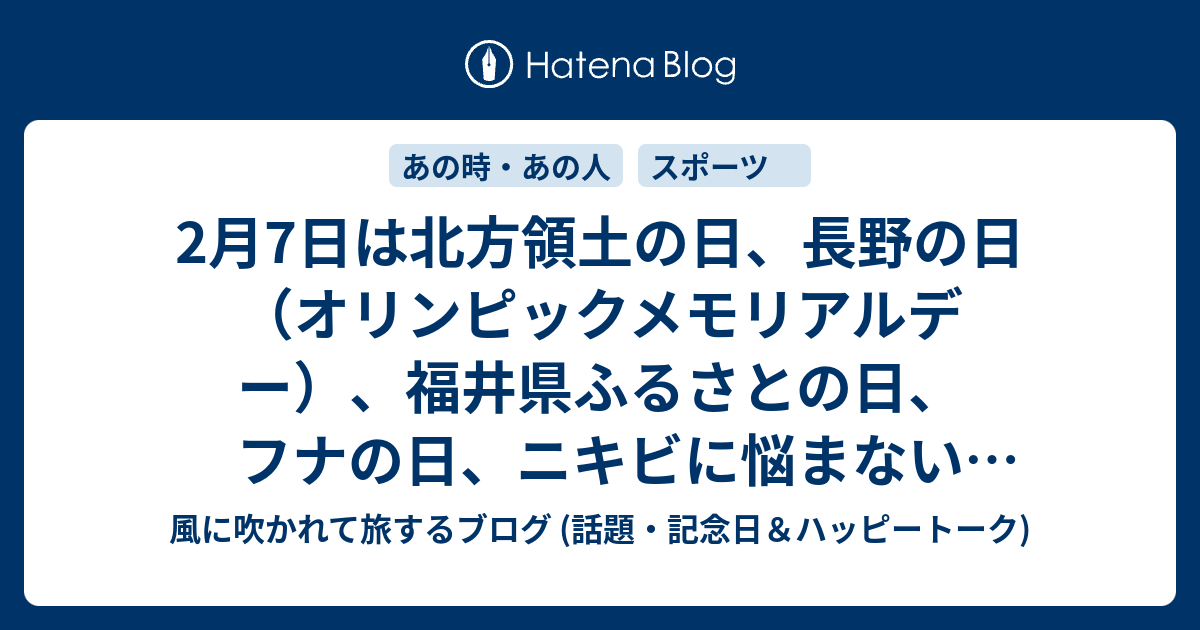 器官劣等性の研究　アルフレッド・アドラー　安田一郎 器官劣等性の研究 アルフレッド・アドラー 安田一郎 （劣等感の