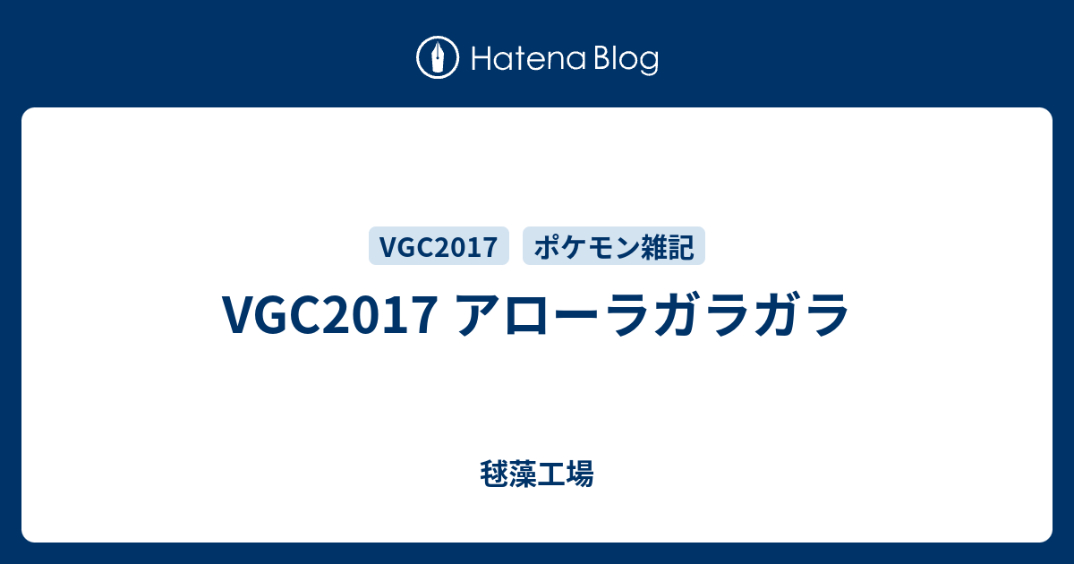 最高のコレクション ポケモン ふといほね ポケモン プラチナ ふといホネ