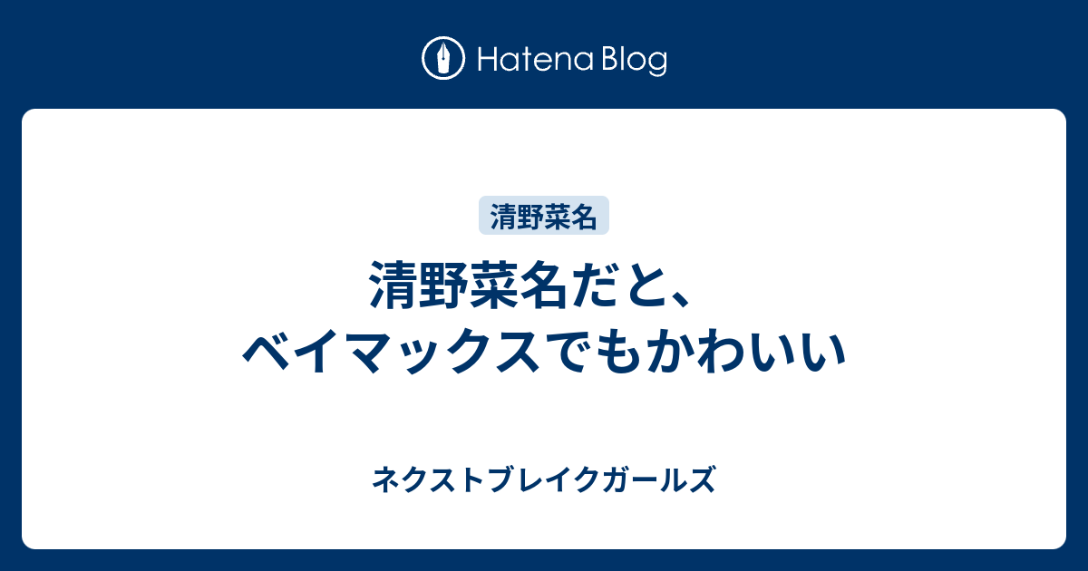 50 ベイ マックス 画像 可愛い あなたに最適な公開画像