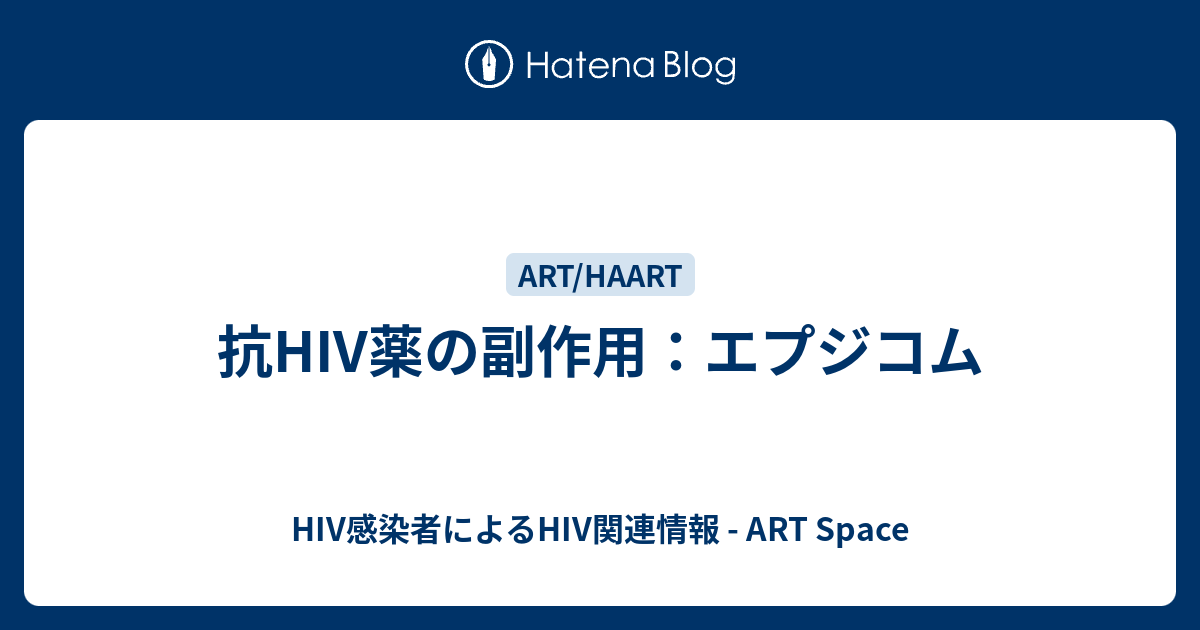 6. 動き出す
