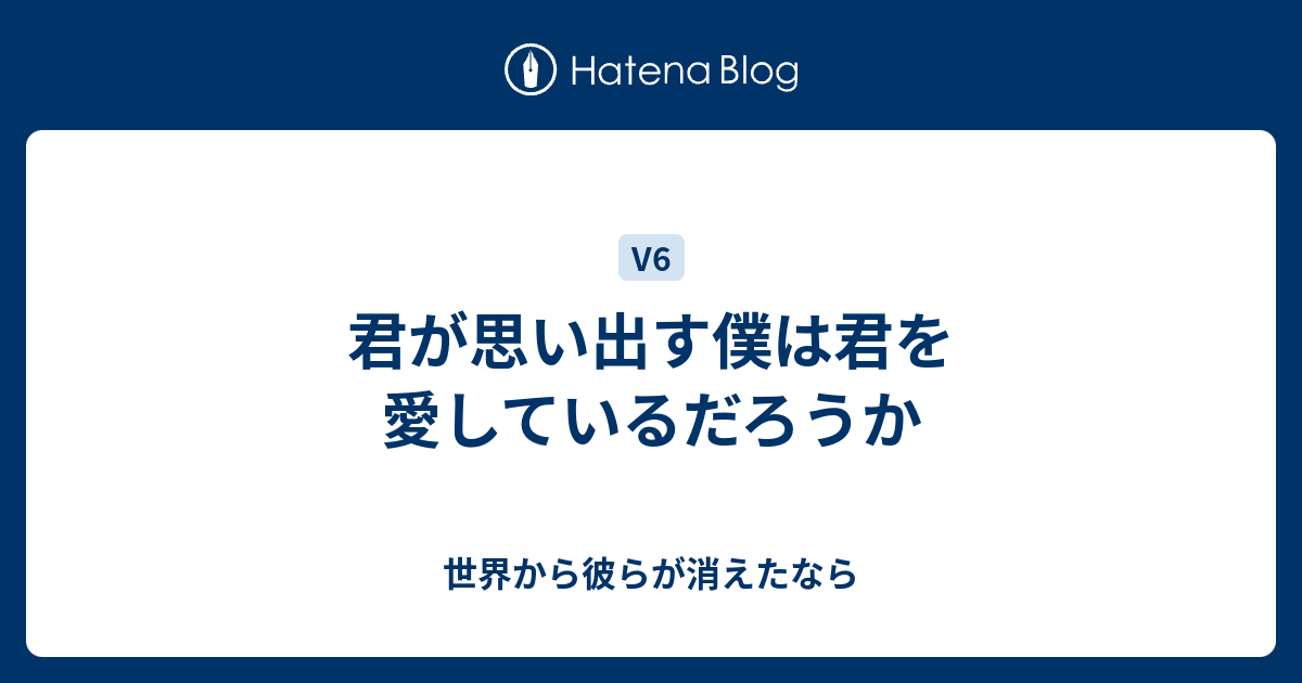 あの 日 の 僕 を 許さ なく てい いよ 歌詞 中島みゆき 希い 歌詞 Amp Petmd Com