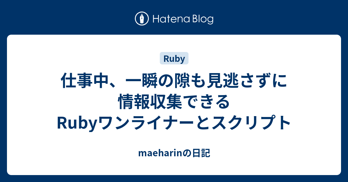 新品・百貨店商品・神戸総本店】S-81 ふたご座 さま 商談中ページ-