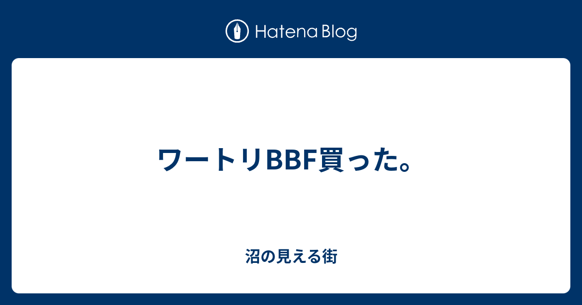 99以上 ワールドトリガー f Amazon ワールドトリガー f Amazon