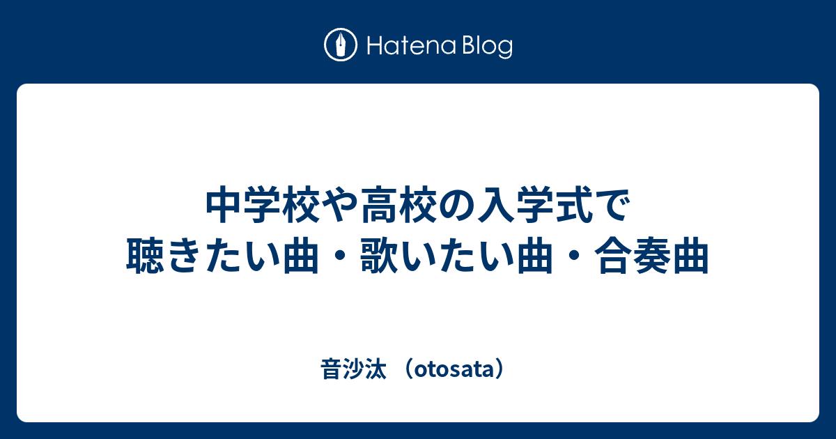 最も人気のある シェネル ハピネス 歌詞 付き 面白い壁紙ドラえもんd