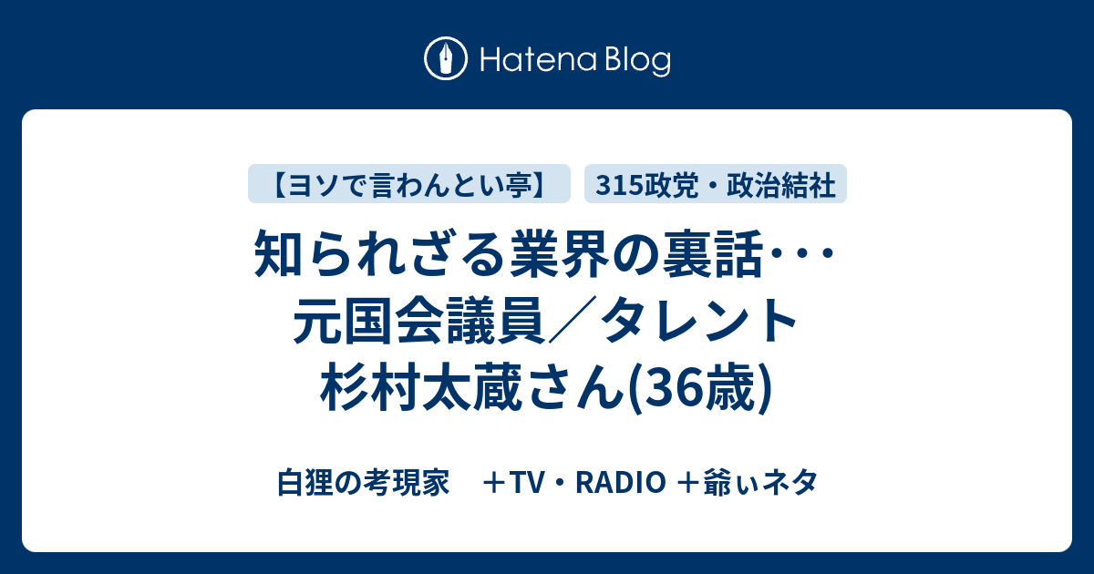 いろいろ ヨソ で 言わ ん とい 亭 仲居 最高の壁紙のアイデアaahd