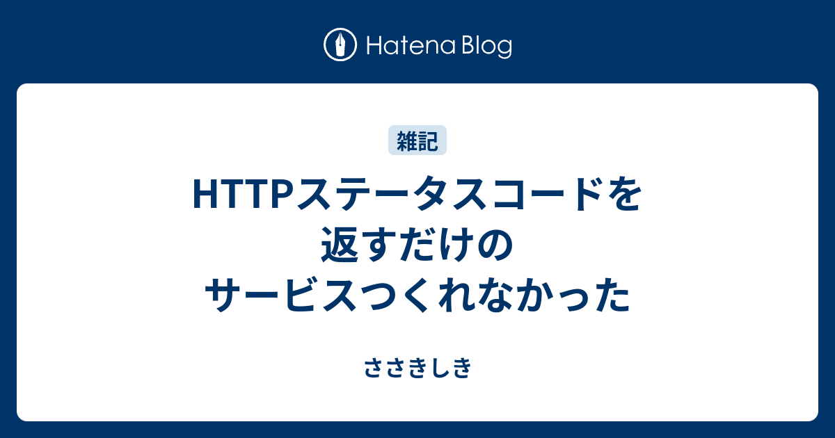 Web site image