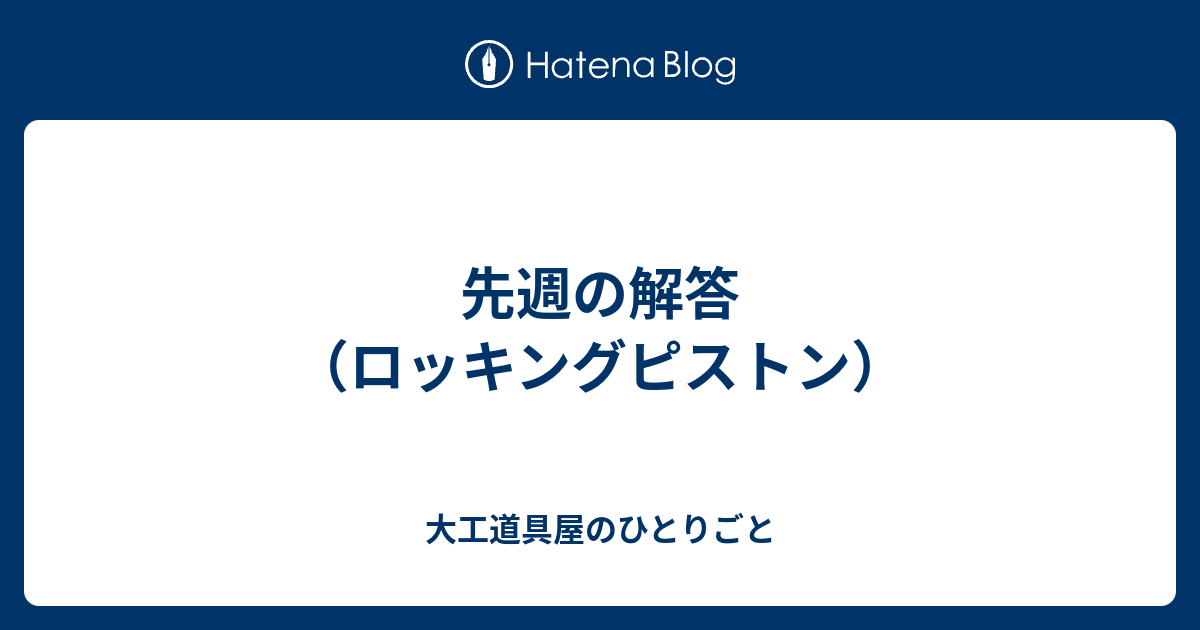 パワフルなピストンリング圧縮器 スタビレー11068-3があなたの作業を