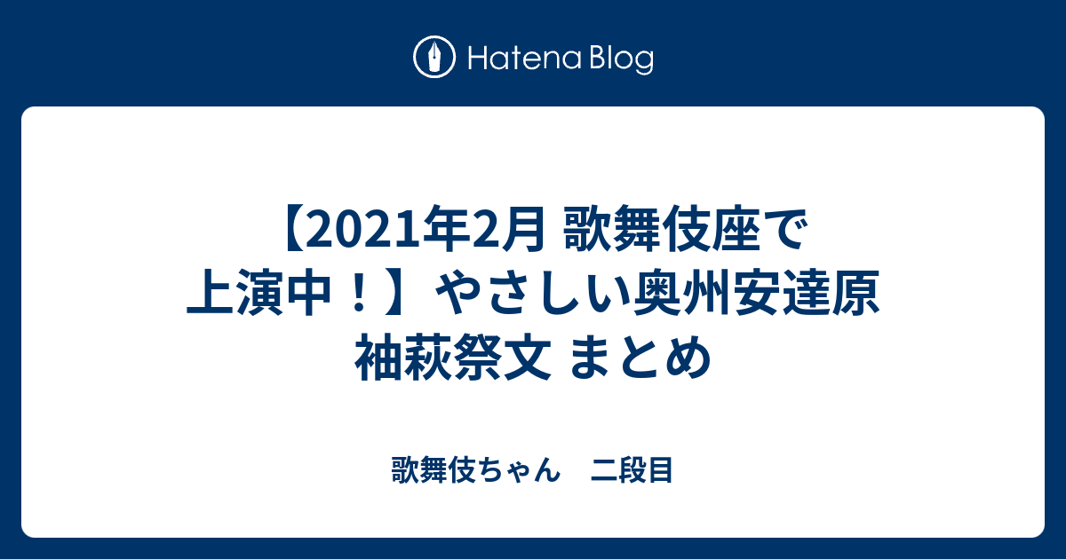 J'sBAR9月度イベントチケット14枚セット(男性用) fairo.pk