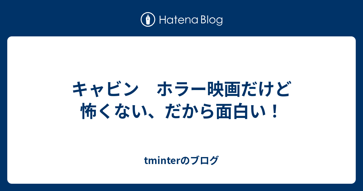 70以上 エリザベス 神なき遺伝子 ネタバレ