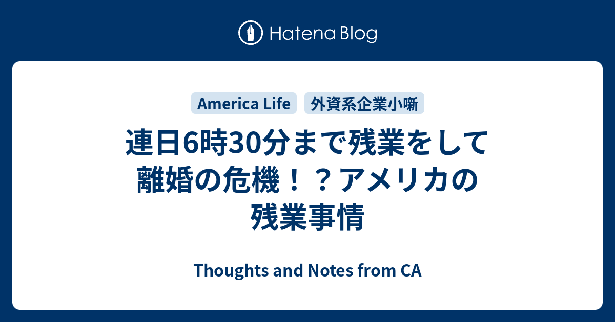 政情不安や世界的危機は言語をどのように進化させるのでしょうか?