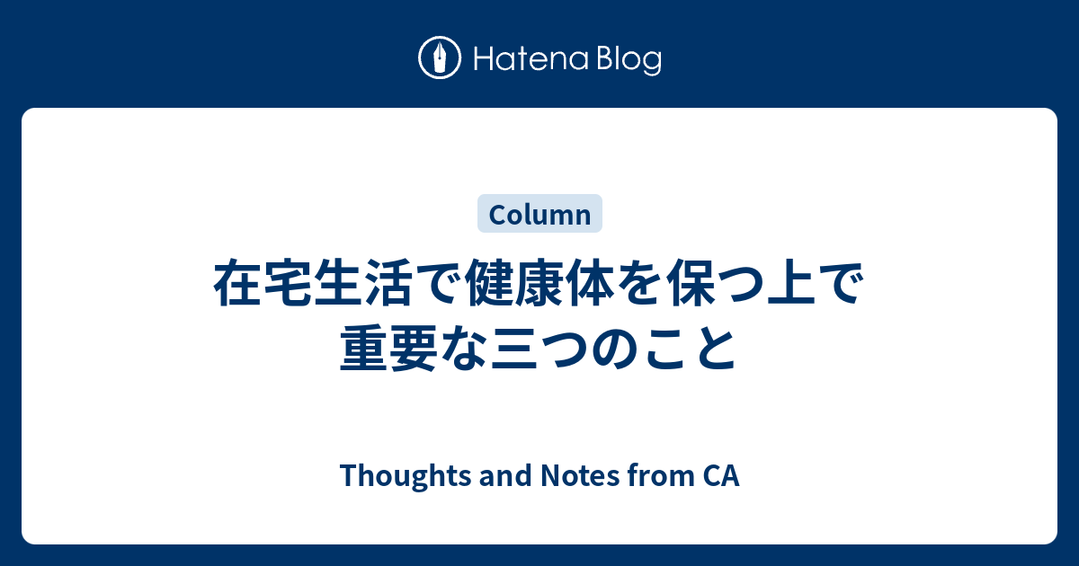 歯の黄ばみを避け、健康的な笑顔を保つための5つのヒント