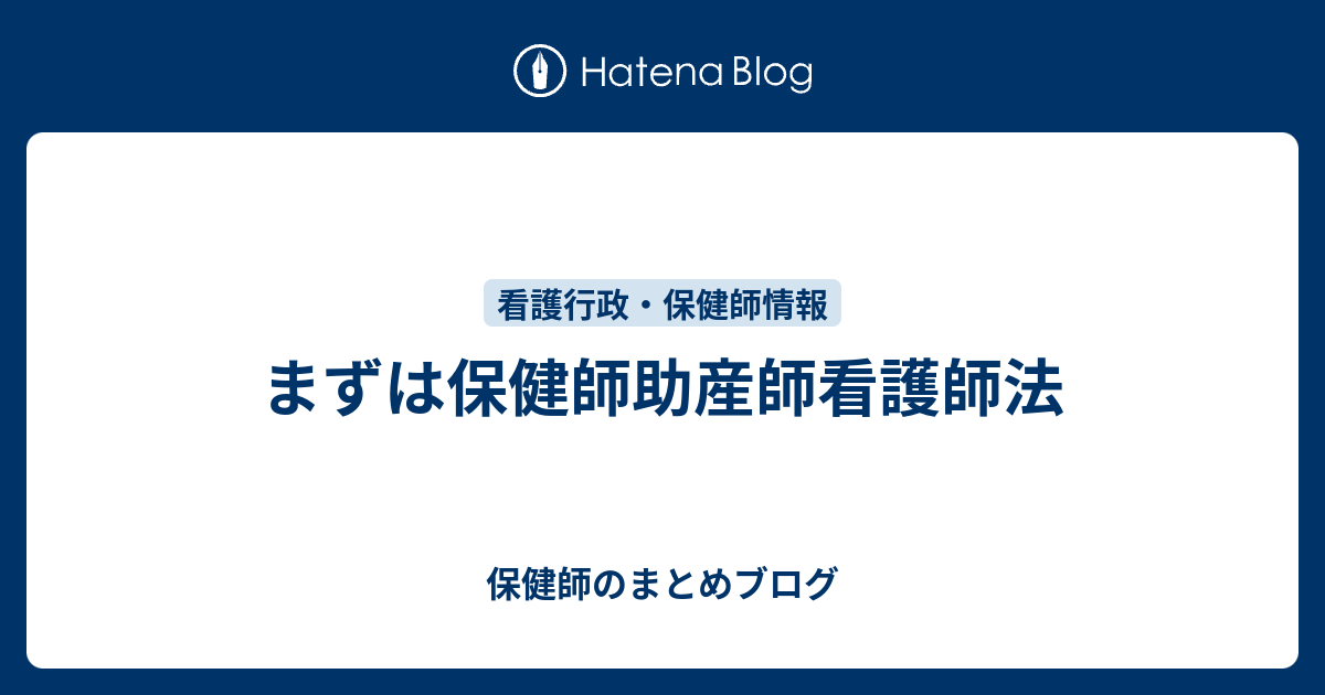 値下げしました❗️系統看護学【看護学生教科書】33冊 - 本