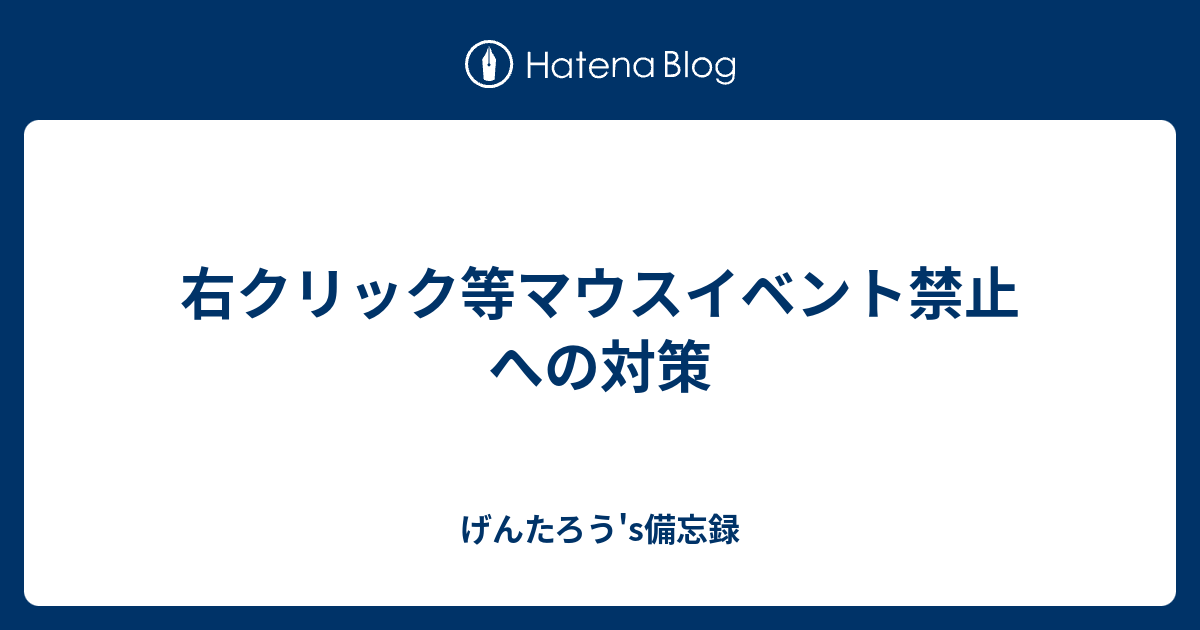 私は本当にそれが好きです 歌詞 コピー Chrome 最優秀ピクチャーゲーム