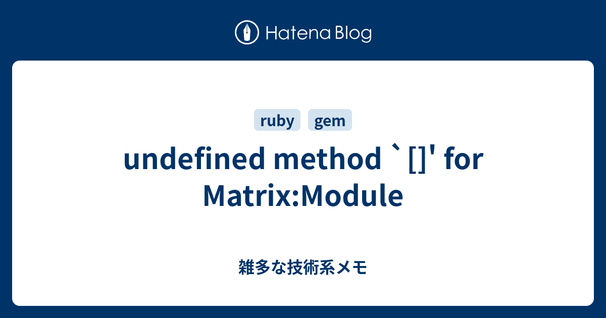 undefined-method-for-matrix-module