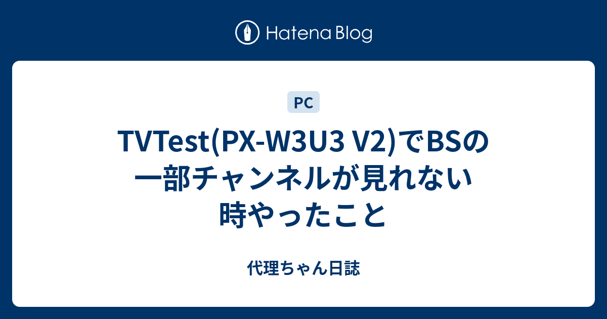 取扱を終了した商品です］法人向け Layer3 スイッチ 文教向け BS