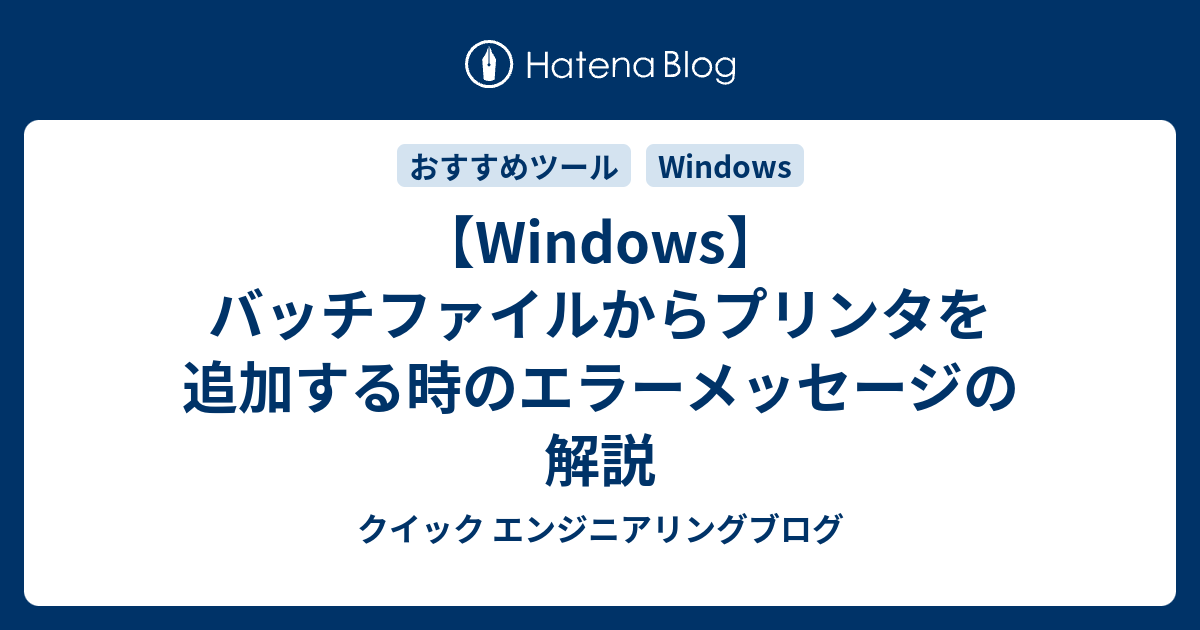 MTG 島　ベータ版　二重印刷エラー　４枚セット サクラクレパスの「404 File not found.」が素敵 - makitani.com