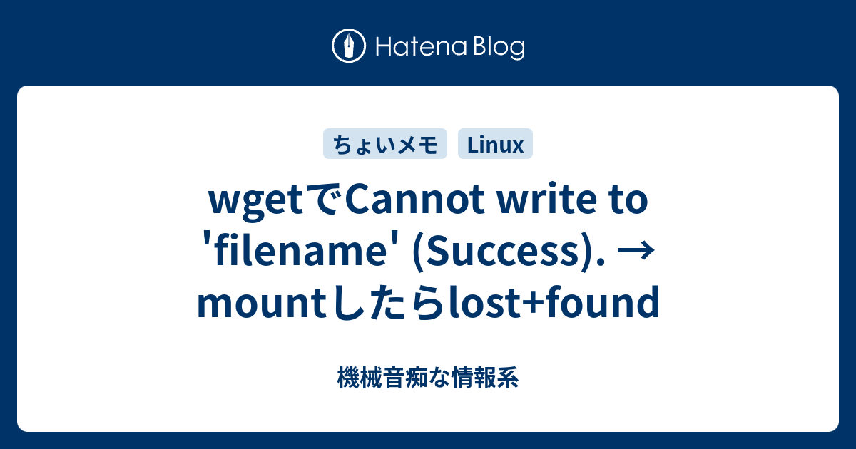 ☆WRMTN プロフ確認お願いしますです☆ Windows10に32bit OCXファイルを登録する - misc.log