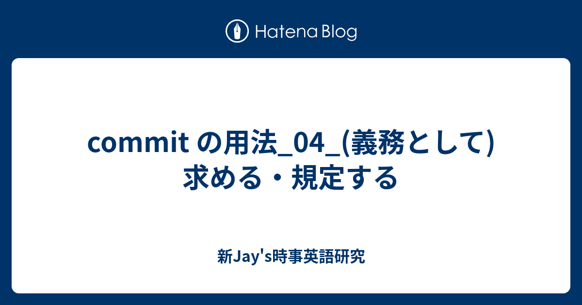 とする的用法 すると的意思 Alibuy