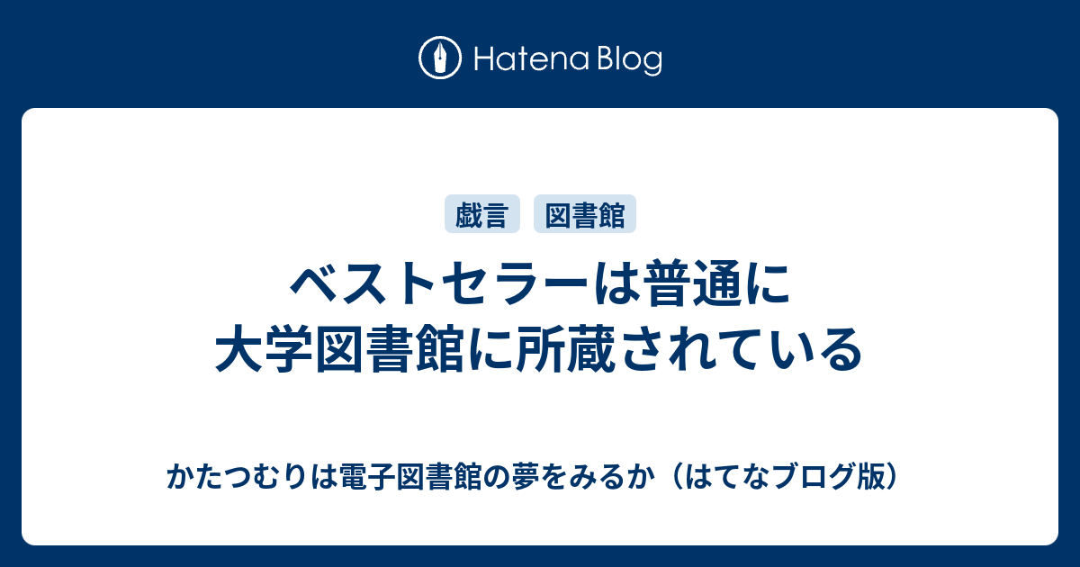 限定価格セール 総合法令出版 鏡の法則 単行本 人生のどんな問題も解決