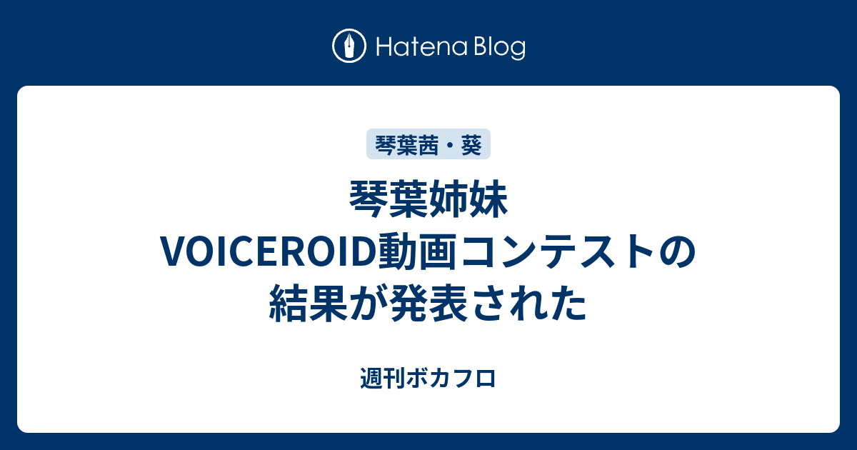 遠い目のtwitterイラスト検索結果 古い順