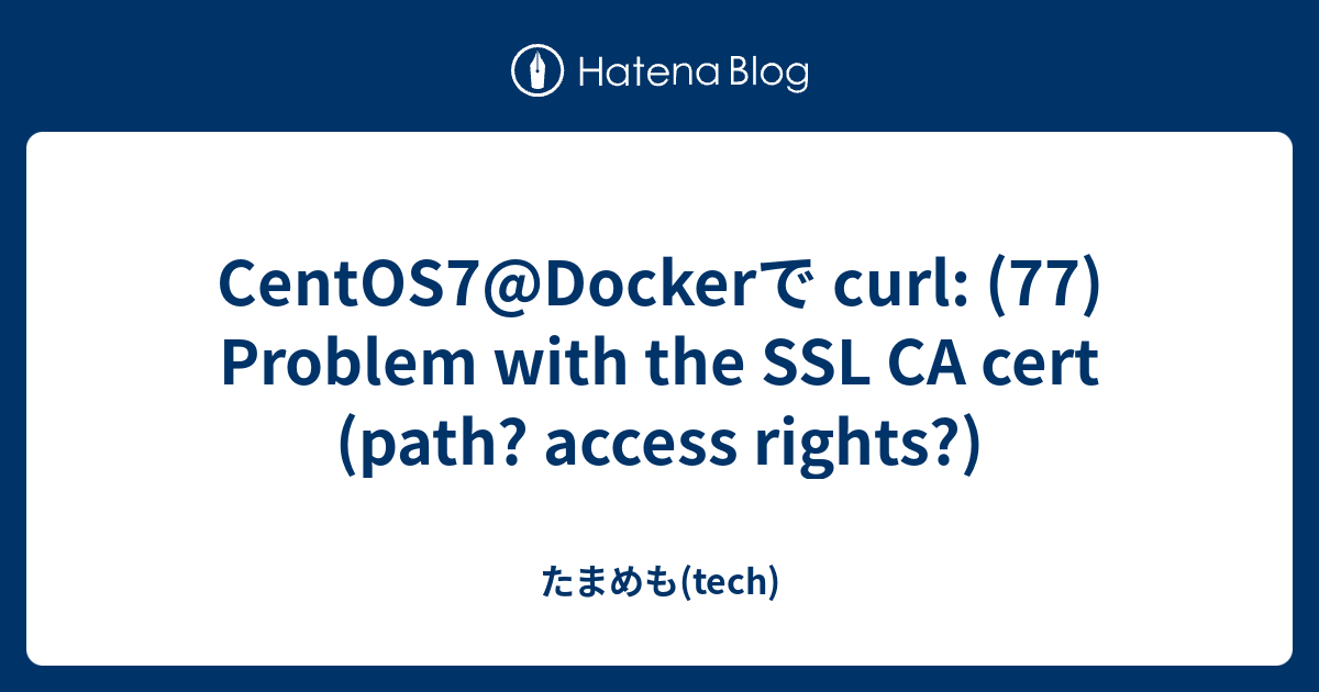 Problem with the ssl ca cert path access rights cydia impactor 182 решение