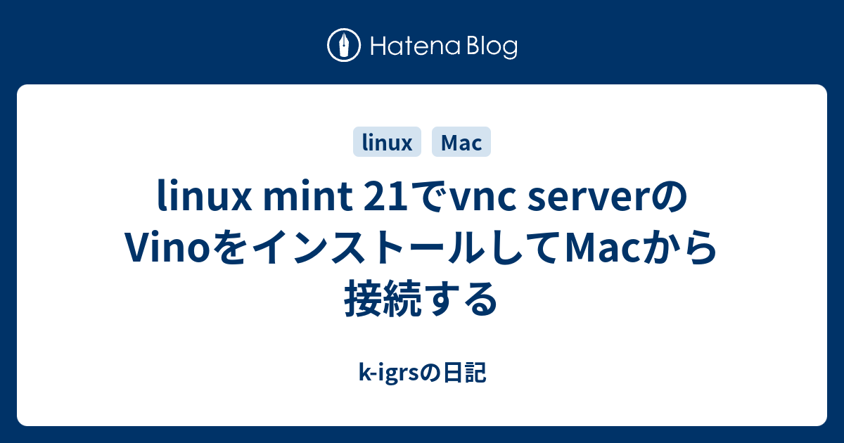 linux-mint-21-vnc-server-vino-mac-k-igrs