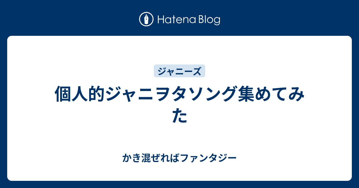 可愛い あの 子 に 言い寄ら れ て は 歌詞 アルプス一万尺 歌詞の意味 替え歌まとめ