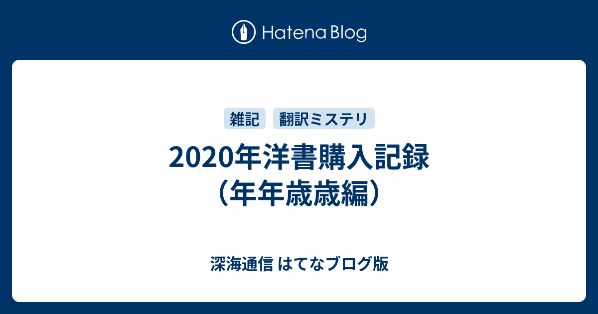 目玉商品 【1997年・洋書】タワーの歴史türme aller zeiten 本 | www