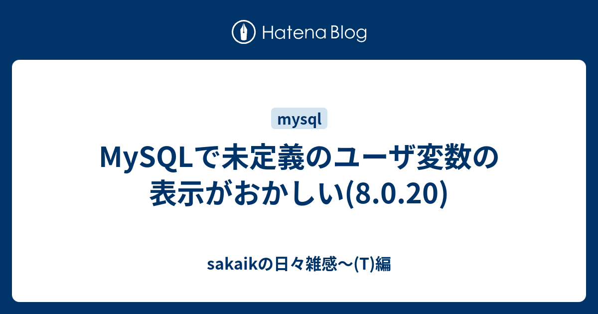 Javascriptの超入門編14 ユーザ定義関数 職案人