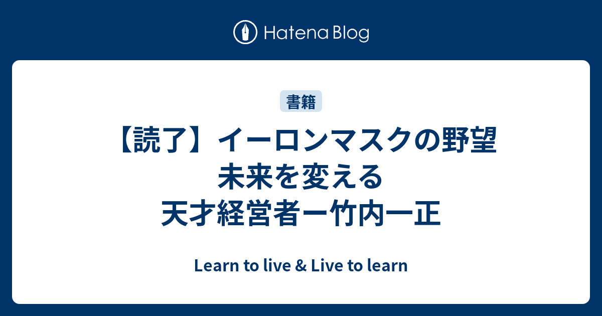 ノンストップ 通販 今日