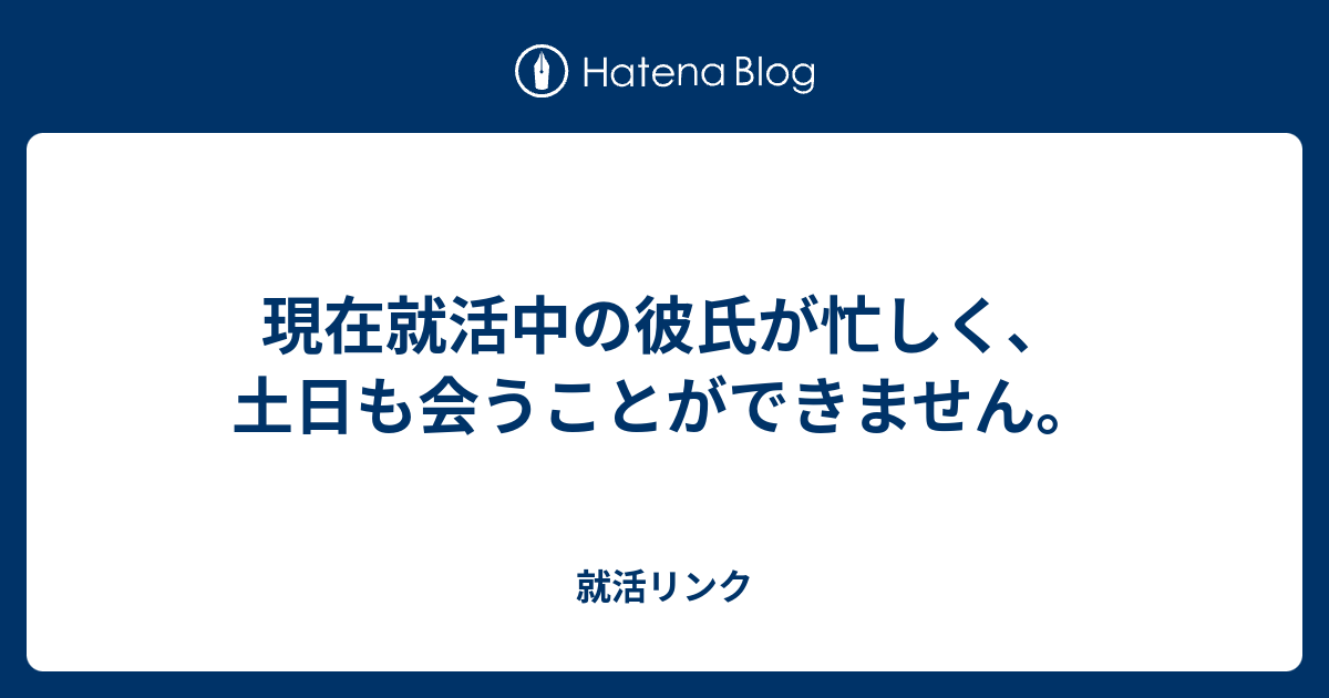 やもん/基本的に土日発送できません様 リクエスト 6点 まとめ商品+